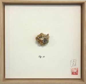 Fig 52 bajorrelieve: aguada sobre yeso 38x38 cm 500 €